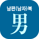 ���ں������ߺ��°�