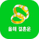 ���ذ�ȥ�����ߺ��°�